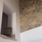 בית נופש Casa Do Poco