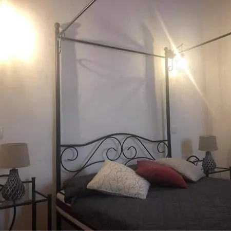 Casa Do Poco בית נופש פארו